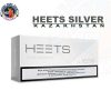 Heets Silver Selection