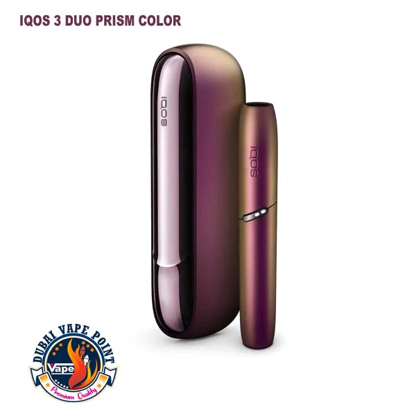 Best IQOS 3 DUO kit Prism Limited Edition | IQOS 3 DUO Prism