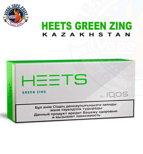IQOS HEETS GREEN ZING KAZAKHSTAN