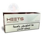 IQOS Heets Bronze Selection from Romania