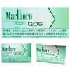 IQOS Heets Marlboro mint From JAPAN