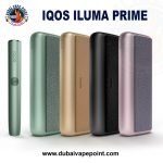 Buy IQOS Iluma Prime kit in UAE