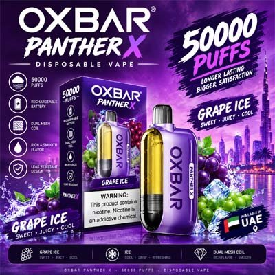 OXBAR Panther